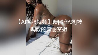 【晨汐】绿帽夫妻颜值女王最新，情侣吞精黑丝足交口交特写，极品御姐，肤白貌美白虎无套！ (1)