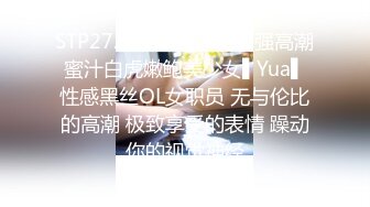   甜美漂亮小姐姐！回归酒店操逼！主动骑乘位操多毛骚穴，从下往上拍摄，各种姿势轮番输出