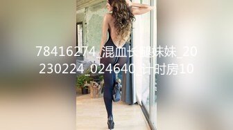 5/9最新 爸爸小骚逼要被你肏死了淫汁沾满双手VIP1196