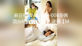 【KXCD】223白色连衣裙超极品美女逛街买包，白色性感窄内