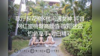 流出酒店摄像头偷拍放假大学生情侣开房JK制服学生妹被学长男友暴操2次