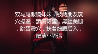 身材高挑的少妇，这个妞真的是极品啊，好玩的不得了