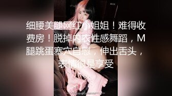 FSOG-032.唐伯虎.韦小宝.嫩鲍的高潮2.扣扣传媒x91Fans