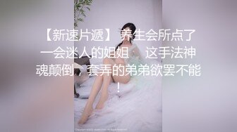 萝莉社 lls-186 高颜值美女约了俩男技师上门3p 操到高潮迭起-琪琪