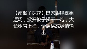 -广顺探花36D大奶骚女 乳推翘起屁股舔屌 后入抽插 中场休息搞了两炮