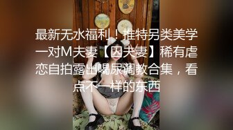 91小姐姐找我玩