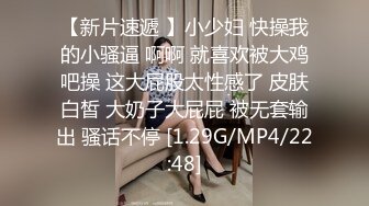  新流出360酒店摄像头近景偷拍高颜值美女和帅哥男友开房69交做爱