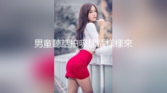 颜值不错的人妻好骚啊露脸给大哥舔鸡巴，搞硬了直接上位抽插还自己摸奶子，被大哥压在身下爆草还打电话