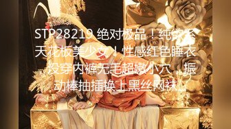 最新流出NTR骚妻性感极品崇黑讨黑BBC女神【爱已婚少妇】私拍②，被黑驴屌花式爆肏3P生猛，国屌已经满足不了了 (6)