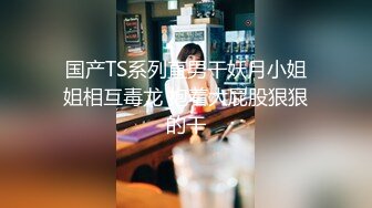 【萝莉控狂喜】杭州海王「JK_0571」OF约炮实录 夏日和蓝发少女的海岛度假性爱日记