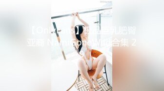 lingyu69 黑色轻透服饰搭配性感魅惑黑丝 娇媚丰腴有致惹火身段十足动人呈现