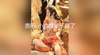 恋夜第一女神童童极品粉木耳大秀