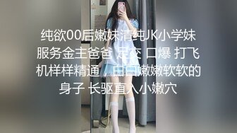 超顶级NTR绿帽人妻肥臀眼镜骚妇【北京小夫妻】私拍，户外野战同时伺候老公和野男人，让变态男吃老公鸡巴她加油 (10)