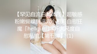 外语学院的美女助理身材非常的好