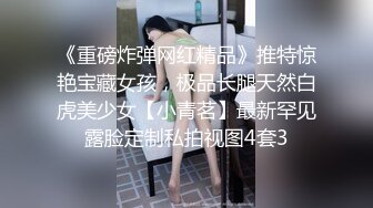 （辽宁）骚逼喜欢我打她骂她