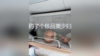 酒店隔离来个男人来送温暖