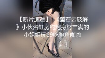 HongKondDoll OnlyFans 除夕巨制 国家队02兔女郎1