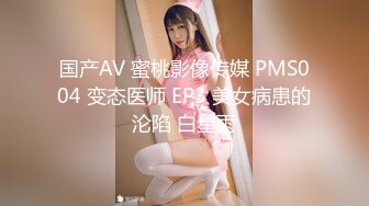 周末假期漂亮大奶小少婦居家與強壯黑大屌瘋狂啪啪激戰 主動吃雞巴張開雙腿給操幹得高潮淫水直噴抽搐 太猛了 原版高清