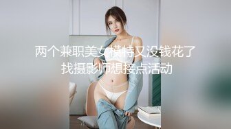 STP30574 两个00后嫩妹！双女激情诱惑！娇小身材粉嫩小穴，互摸奶子各种展示，怼在镜头前特写，让人欲罢不能