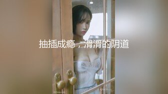 热门精品 未公开18+纯素人全素颜清纯系女大生【素人M女的调教志愿！紧缚凌辱N次潮吹】失控大量射水