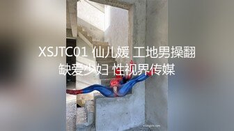 高档写字楼偷拍牛仔裤少妇的多毛大肥鲍