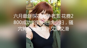 『青春无敌❤️花季少女』“不要了不要了骚逼都要被干坏了，高潮很多次了爸爸放过我”听着骚母狗两张嘴都被塞满一边被操一边呜呜呜的声音真的太棒了