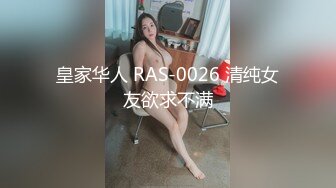 《最新重磅㊙️新瓜速吃》顶流人造极品巨乳肉感大肥臀女神【BJ徐婉】重金定制，无套多种体位啪啪，视觉冲击~炸裂