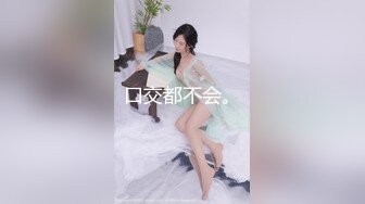 【国产版】[FX-0007] 古伊娜 变态流浪汉强制凌辱虐奸美女志工 放浪传媒 x 麻豆传媒映画