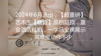 白T B晋江高颜值女神晓晓极品身材各种制服丝袜啪啪口活超级棒 (1)