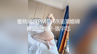 【淫乱双飞大奶妹】眼镜幸福老哥交叉舌吻双女舔屌骑乘抽插揉捏奶子打桩机猛操屁股