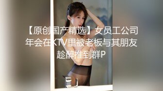 高颜值妹子笋状柔软奶子玩起来很舒服大屁股翘着插入