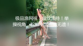 深夜找的高端外围女颜值不错长发女神跟小哥床上玩69舔逼口交