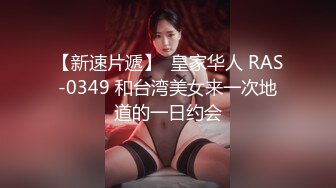 新流出酒店偷拍气质美乳少妇和帅哥开房偷情抠逼啪啪