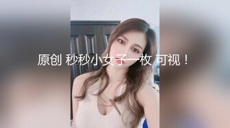 [2DF2] 龙哥探花约了个苗条纹身少妇第二场，翘起屁股摆弄后入抽插大力猛操 - [BT种子]