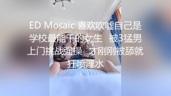 【亲嫂子，原味晓晓夏】 穿各种丝袜 炮机自慰足交口交 各种体位啪啪短视频合集【237v】 (22)