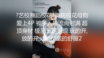 新人小少妇全程露脸丝袜高跟诱惑，听狼友指挥大秀直播，揉奶玩逼撅着屁股掰开骚穴给狼友看，精彩刺激别错过