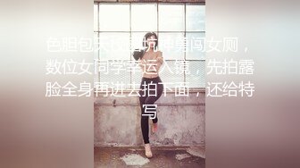 【新片速遞】   熟女人妻多P 身材娇小 挑战四根人高马大黑祖宗大肉棒 被轮流无套输出 