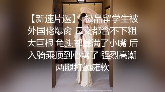 闭上眼睛干吧