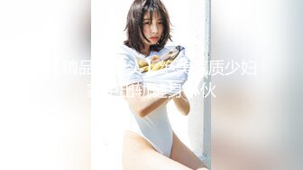 蜜桃影像傳媒 PMC352 高冷女王強逼下屬做舔狗 吳文淇