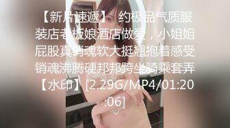 瘦弱的贵州妹子露脸和男友做直播，露脸口交硬了就女上位啪啪摇起来，猴急男友10分钟就缴枪了再道具自慰