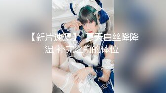  颜值秒杀各网红的甜美可爱娃娃脸女神 古川伊织