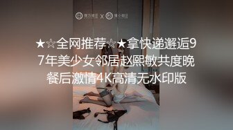 麻豆传媒 MCY0162 我的巨乳极品萌妹 周宁