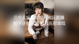 -麻豆传媒 MPG030 淫荡女仆靠嫩穴升迁 李允熙