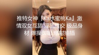 Oksana Katysheva欧美肥臀大奶眼镜熟女，蕾丝边，肛交，群P，户外野战，自拍影片和av影片合集【187v】 (50)