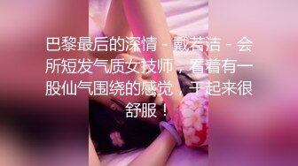 小丝女王针刺滴蜡虐胸_小丝女王贞操锁虐马眼