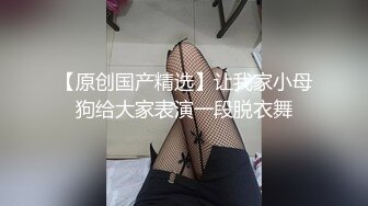 顶级颜值网红女神我会喷水水，被大屌炮友小老弟爆操，按头深喉插嘴，吊带睡衣撩起后入，高潮喷水全身颤抖，翘美腿侧入