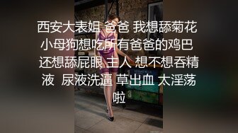 【二】叫来被我操,竟然反被他操了,受不了