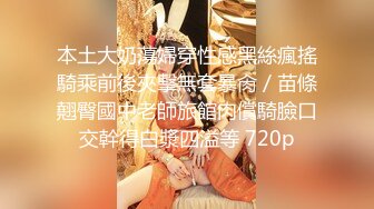 《魔手外购极品厕拍》臀控必备！坑神潜伏商场女厕独占一个坑位，同步露脸特写2K偸拍多位小姐姐方便，全是大屁股 (5)