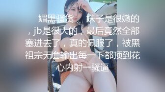 【AI换脸视频】林允儿 可爱小妹无码中出