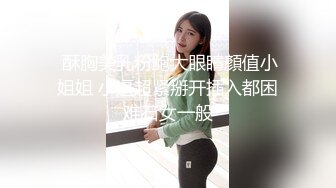 kcf9.com-2024年，南京林业大学美女，考研二战独居【要吃退黑素】深夜寂寞自慰，单身许久好想让男人来操